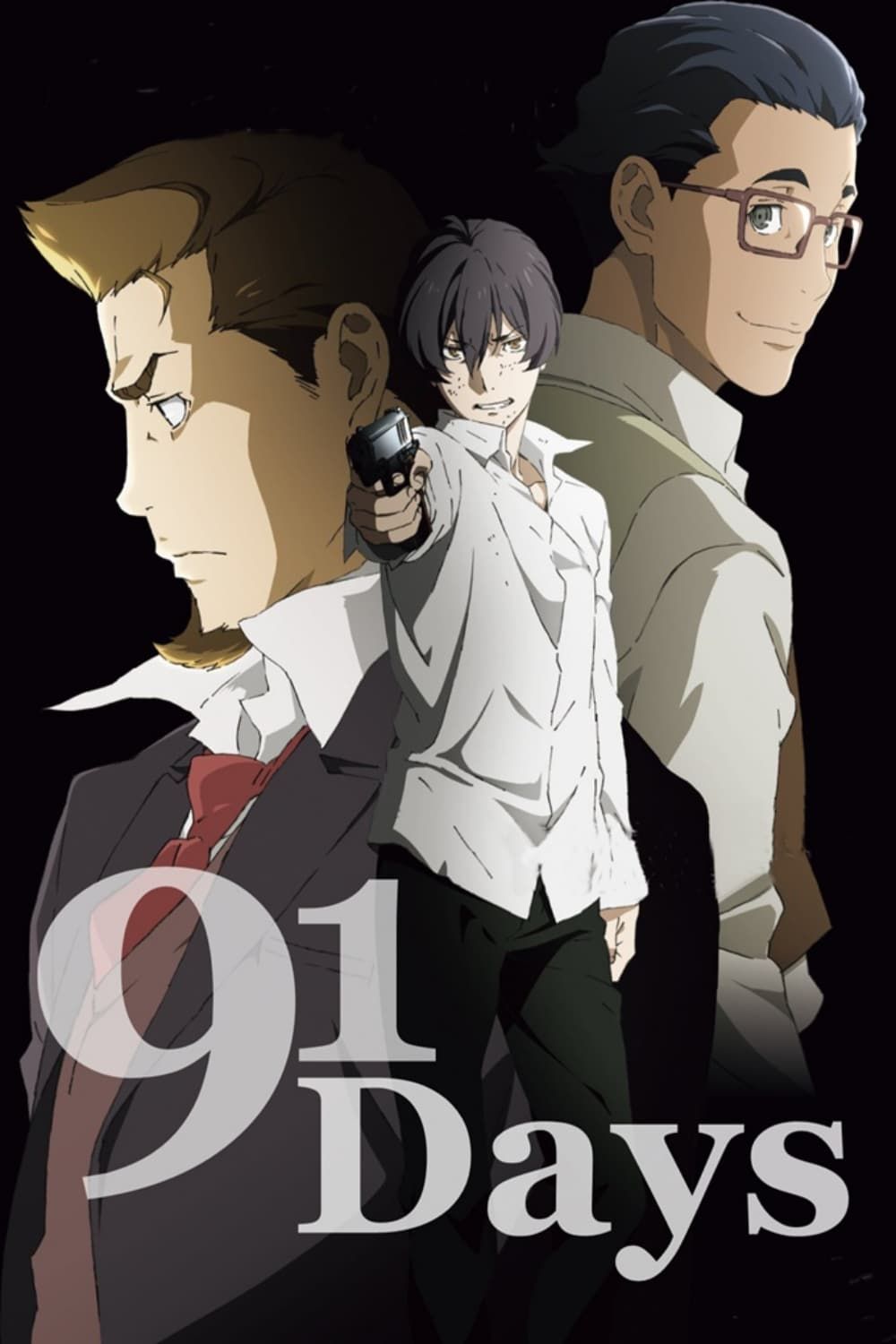 91 Days The Complete Series popular